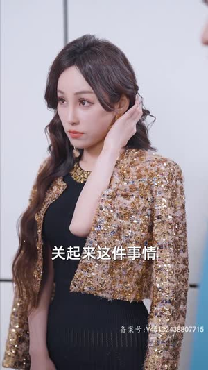 【满天星辰皆予你（94集）】全集短剧高清流畅不卡顿