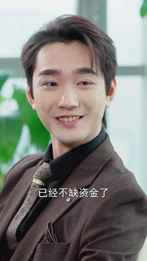 【丈夫的双面人生（30集）】高清短剧在线流畅播放