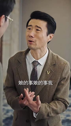 【落地为兄弟，何必骨肉亲（60集）】短剧全集，随时随地想看就看