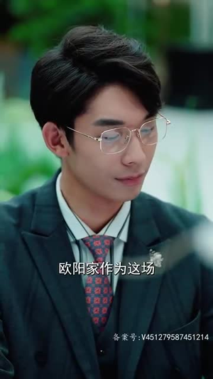 【重生后爱上前任的傲娇哥哥（81集）】热门短剧全集无广告观看