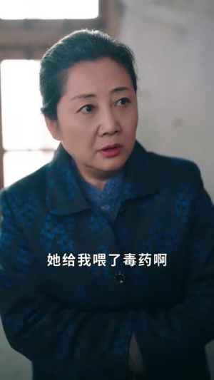 揽月抱遗珠之八零好日子(61集) 揽月抱遗珠之八零好日子(61集)短剧全集高清无码版
