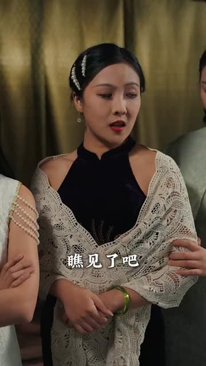 宅心计(61集) 宅心计(61集)短剧全集高清无码版