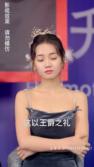 龙临九天（90集）短剧合集蓝光画质