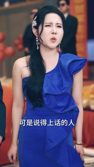 【豪门（79集）】热门短剧全集无广告观看