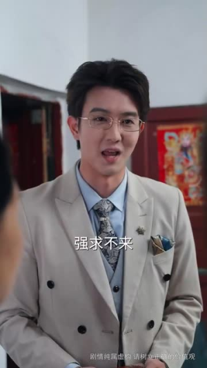 隐峰破晓(61集) 隐峰破晓(61集)短剧全集投屏大屏看