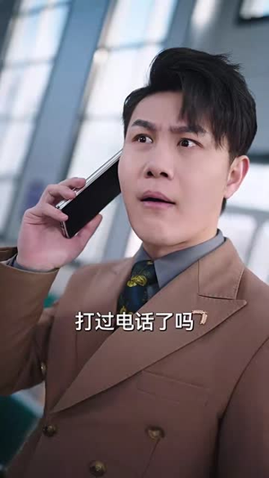 树老根先枯(33集) 树老根先枯(33集)短剧完结全集限免刷