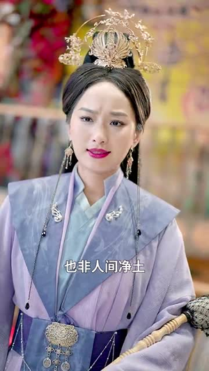 【鸿蒙大帝（80集）】独家短剧全集在线观看畅