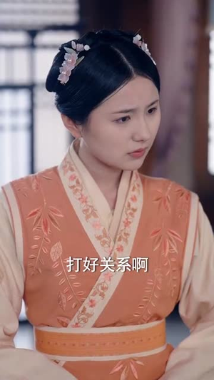 【霁月如初（92集）】全集短剧，精彩不容错过
