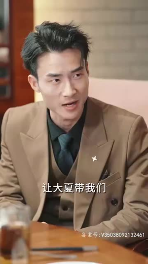 【万里救母（81集）】全集短剧手机在线观看