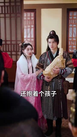 【天降福娃（76集）】精彩短剧全集随心看