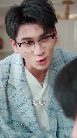 【年兽福星六岁半（62集）】全集短剧精彩剧情不容错过