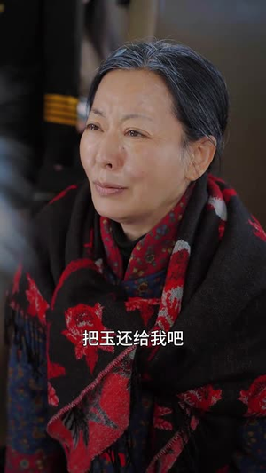 【金蛇贺岁之合家团圆（30集）】精彩短剧全集即刻观看