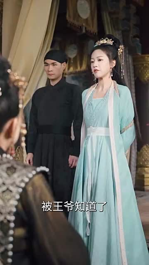 【医女无双（90集）】全网短剧高清流畅播放