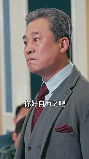 【天赐战神（99集）】高清短剧在线流畅播放