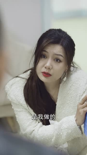 【离职后，我被前上司缠上了（100集）】免费短剧即刻解锁全集