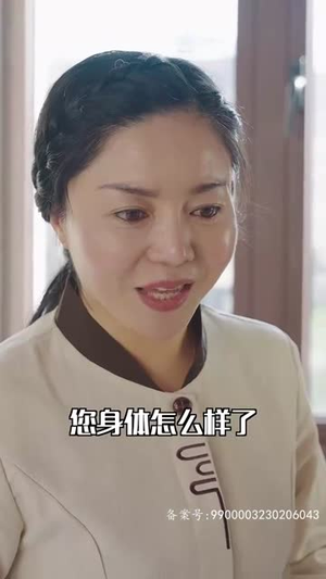 【贺总离婚请签字（100集）】全集短剧无广告观看