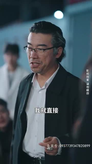 【不羁于世（93集）】全集高清短剧在线畅看
