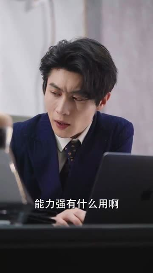 【此生一双人（69集）】独家短剧免费观看全集