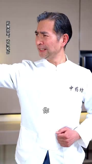 【摊牌后老婆悔不当初（31集）】高清短剧在线流畅播放