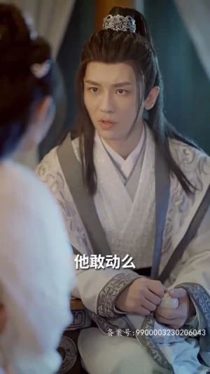 【跨越时空与你相爱（93集）】热门短剧全集无广告观看