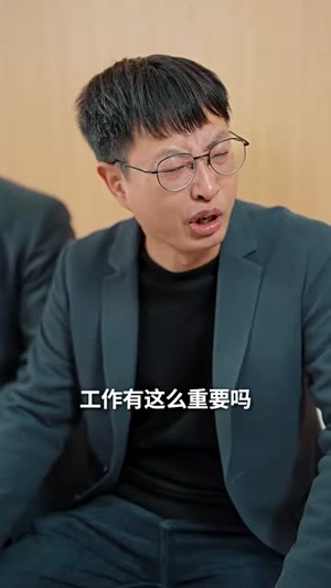 【我与旧事归于尽（40集）】高清短剧在线流畅播放