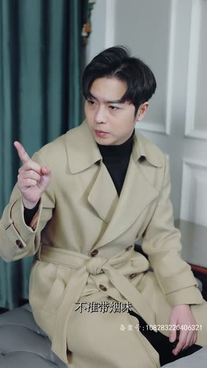 【曾经爱过你（86集）】热门短剧全集无广告观看