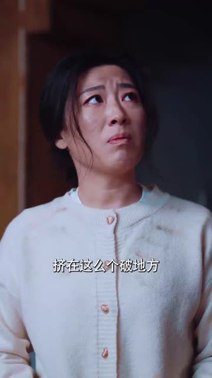 【无形之刃（37集）】在线短剧流畅播放不停歇