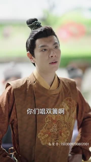 【穿到古代抢太子（77集）】全集短剧一键解锁在线看