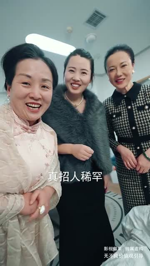 【奶爸奇遇记（60集）】精彩短剧全集轻松享
