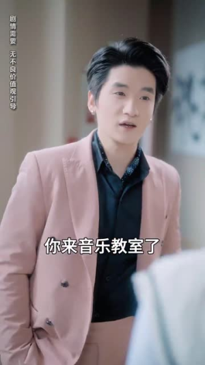 【繁星坠我怀（79集）】高清短剧轻松观看无压力