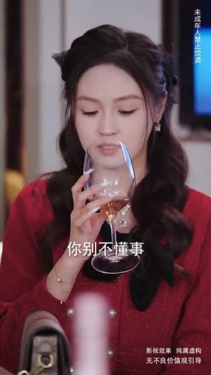 以爱为囚(93集) 以爱为囚(93集)短剧全剧终在线连看