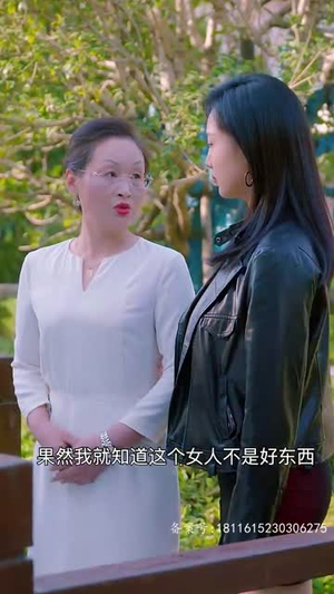 【奉子成婚，霍少独宠冷傲妻（87集）】全集短剧精彩剧情在线赏