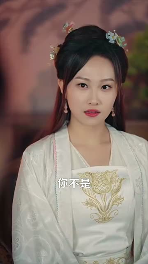 霸道龙尊(93集) 霸道龙尊(93集)短剧全系列永久免费