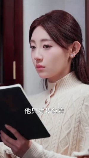【小福星救妈妈（72集）】高清流畅短剧在线播放