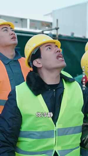 【一年辛苦在今朝（50集）】全集短剧尽情享受视觉盛宴