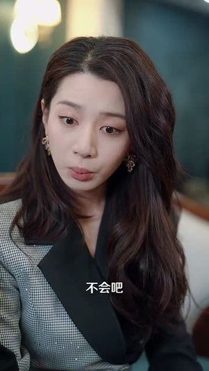 【穿入仙画逆袭归来（71集）】高清短剧即点即播