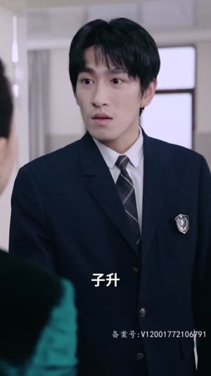 【喜欢的少年是你（77集）】高清流畅短剧，全集一次看过瘾
