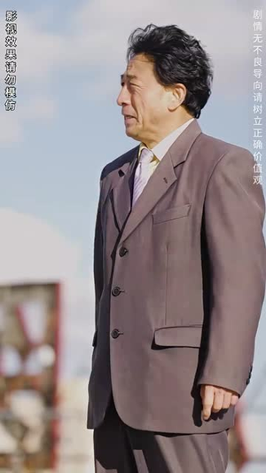 【弃少归来我才是大少爷（199集）】流畅短剧直接播放大结局