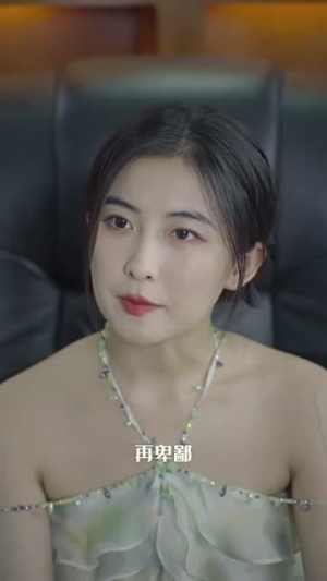 【重生，消失的她（95集）】短剧全集网页版播放
