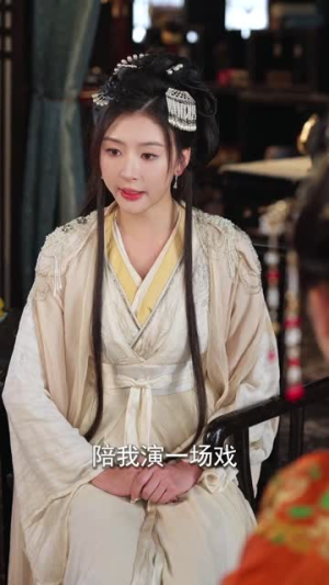 【侯门主母温黎传（75集）】高清短剧全集免费在线追