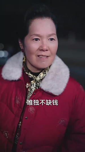 【一琢一饮皆有定（50集）】短剧全集免费在线欣赏