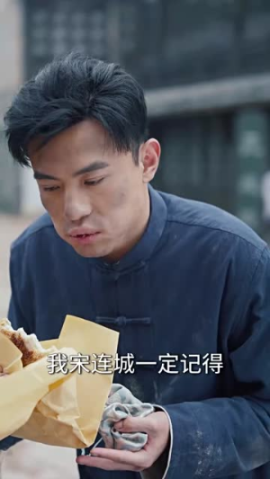 【双凤遮天（62集）】高清短剧即刻观看无广告