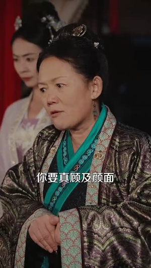 【另谋高枝（100集）】独家短剧在线观看无广告