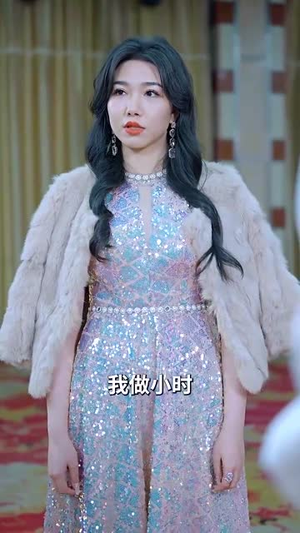 【父爱如山（87集）】全集短剧在线观看无障碍
