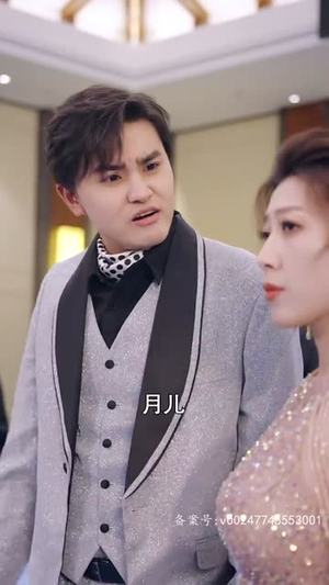 【仙王（70集）】全集短剧高清流畅任意看