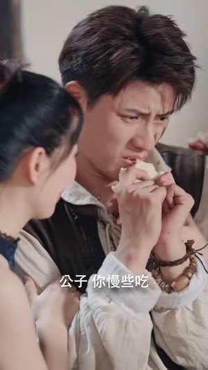 【马骥闯罗刹（91集）】高清短剧全集随心看不停