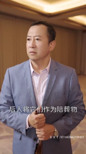 顶流影后她来自古代(71集) 顶流影后她来自古代(71集)短剧完结篇全集连播