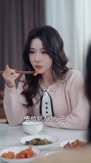 绝命婚姻(90集) 绝命婚姻(90集)短剧结局合集限免刷