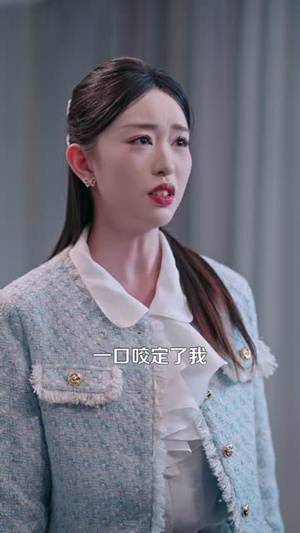 婚色(142集) 婚色(142集)短剧合集通宵追更版