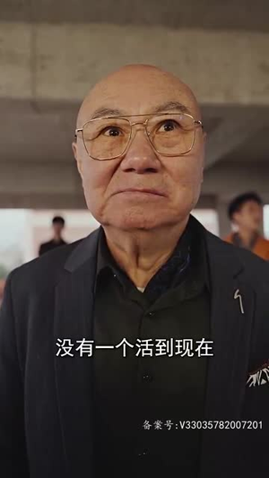 【工地英雄（75集）】短剧全集免费在线观看